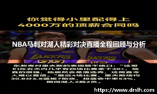 jn江南体育