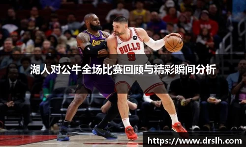 江南体育官方平台
