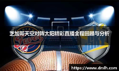 江南体育官方平台
