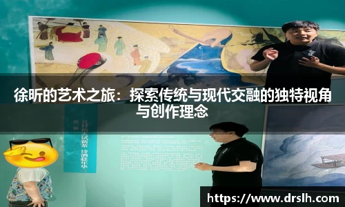 江南体育