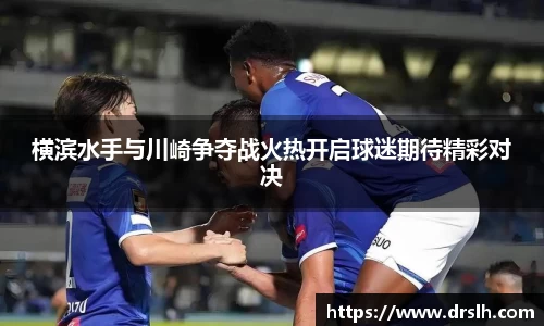 江南体育官方平台