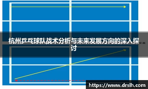 江南体育官方平台
