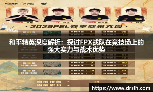 jn江南体育