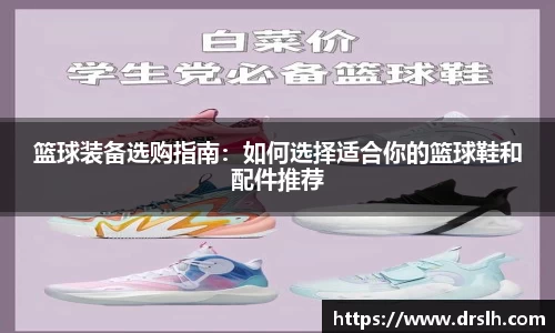 江南体育官方平台