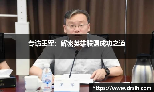 江南体育官方平台