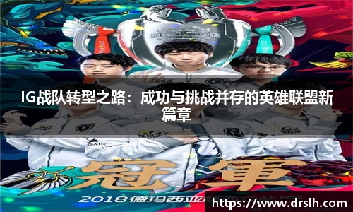 江南体育