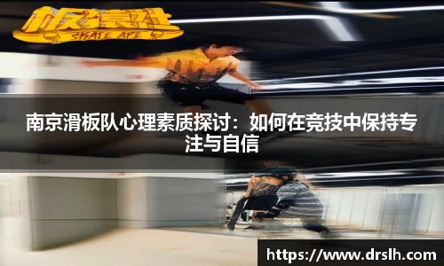 江南体育官网