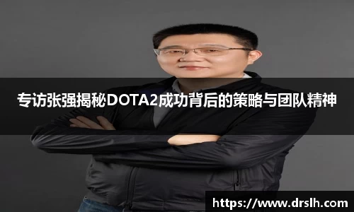 江南体育