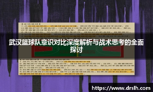 江南体育官网