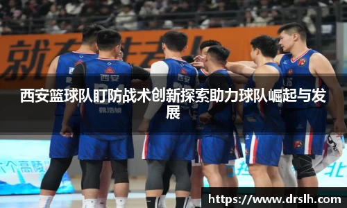 jn江南体育