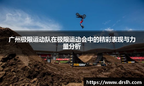 jn江南体育