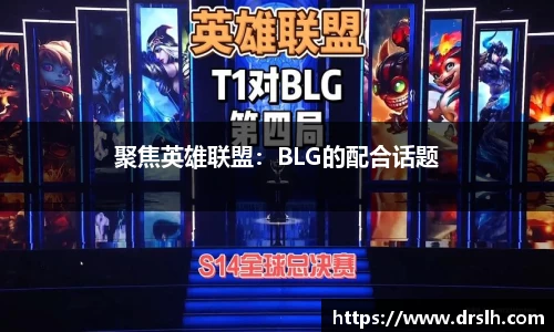 江南体育