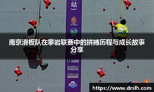 江南体育官方平台