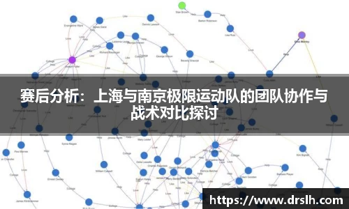 江南体育官网