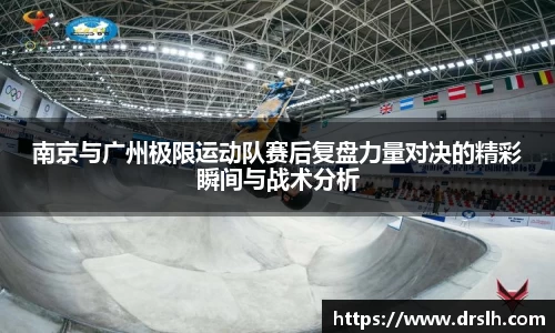 江南体育官方平台