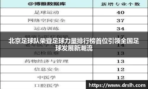 江南体育官网