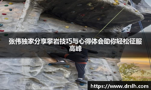 江南体育官方平台