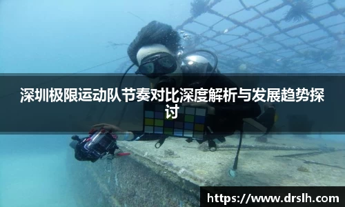 江南体育