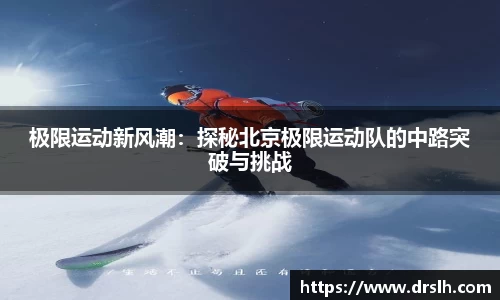 江南体育官方平台