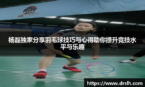 jn江南体育
