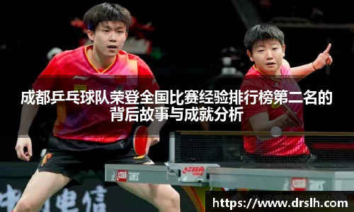 jn江南体育