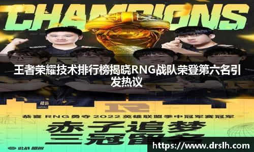 江南体育官方平台