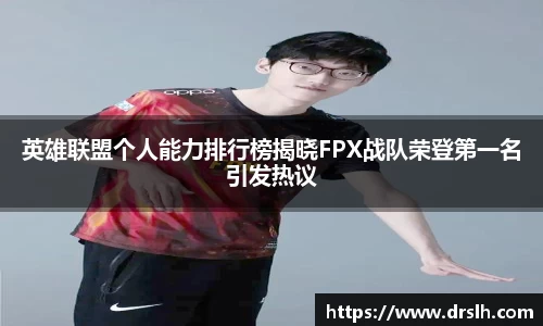 江南体育